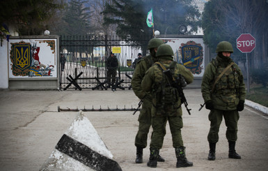 На крымской админгранице ФСБ задержала двух украинцев  