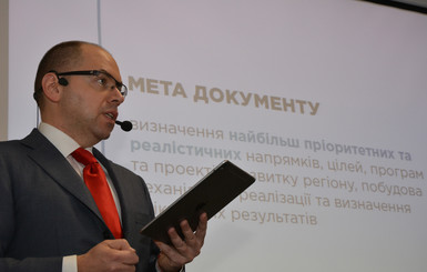 Губернатор Степанов рассказал о своих задачах на 2017 год