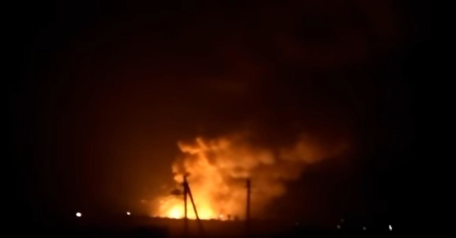 Пожар на складе боеприпасов в Балаклее устроили диверсанты
