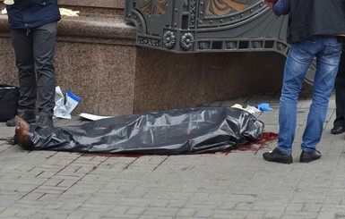 Появилось видео с места убийства Дениса Вороненкова