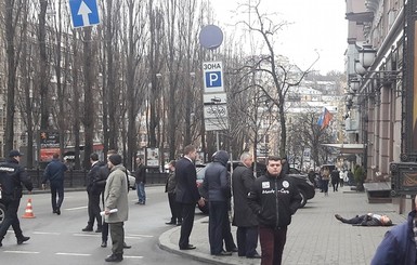 Окружение убитого экс-депутата Госдумы: 