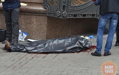 Убийство Вороненкова: прооперирован охранник, его состояние тяжелое
