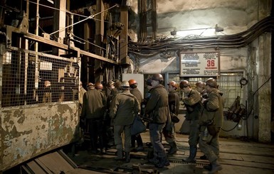 В 2017 году в Украине закроют семь шахт