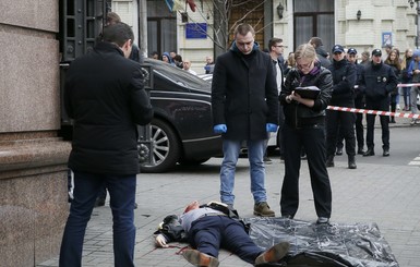 Все видео очевидцев с места убийства Дениса Вороненкова