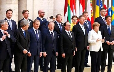 Лидеры Евросоюза подписали соглашение о будущем