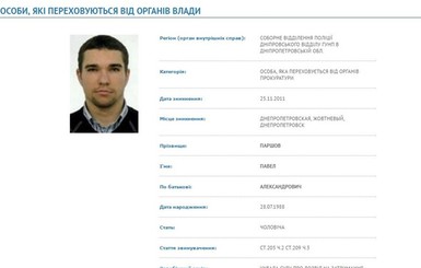 Отец подозреваемого в убийстве Вороненкова служил в Афганистане и живет в Севастополе