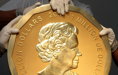 В Германии из музея украли золотую монету весом в 100 килограмм