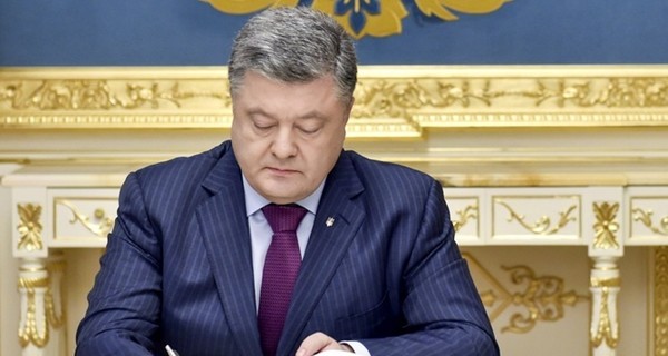Антикоррупционеры отреагировали на подпись Порошенко к изменениям в э-декларациях: 