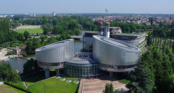 Европейский суд по правам человека постановил выплатить 48 тысяч евро россиянину