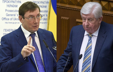 Шокин против Луценко: политическая многоходовка или борьба за повышенную пенсию