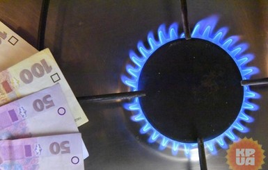 Рева уверяет, что цена за газ для населения не изменится из-за абонплаты