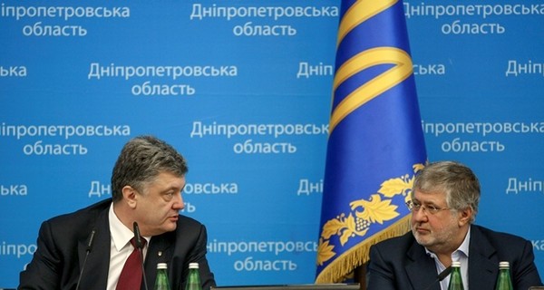 В Севастополе компенсируют Порошенко и Коломойскому 