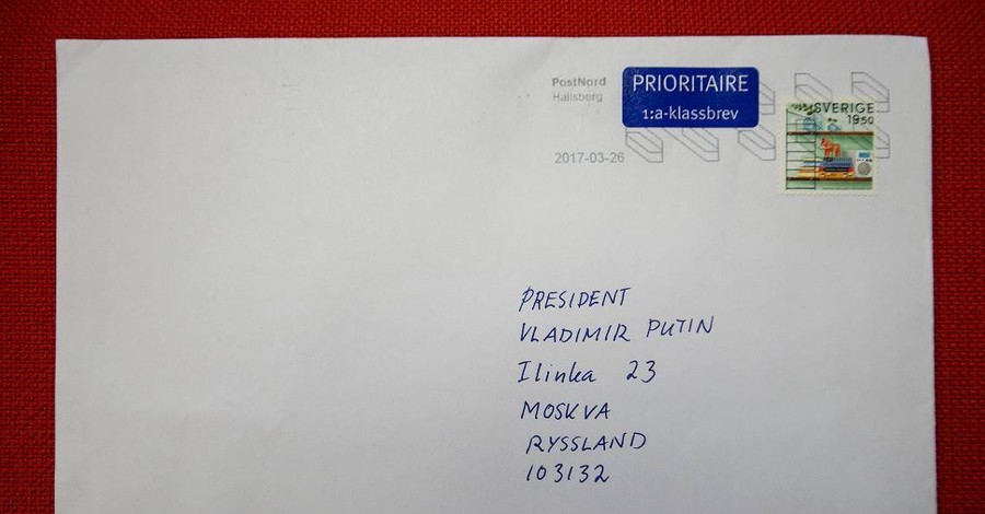 Житель Швеции случайно получил письмо, адресованное Путину