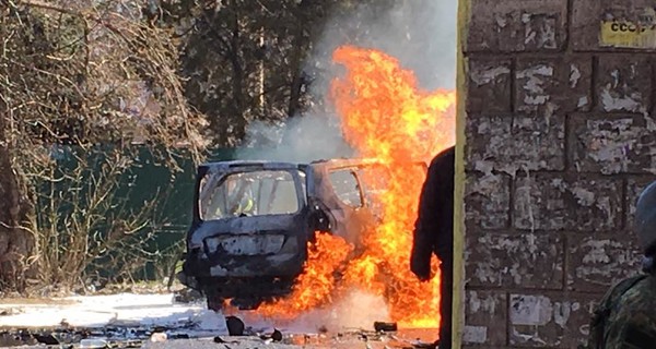 В центре Мариуполя взорвали машину с полковником СБУ