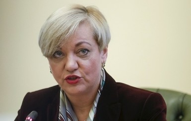 Гонтарева предложила Порошенко несколько кандидатур на свою должность 