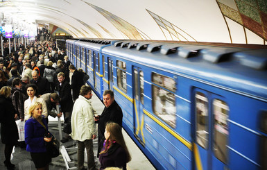 Сотрудники киевского метро после взрыва в Питере: 