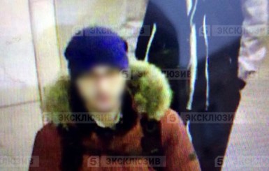 Теракт в Питере: опубликовано фото второго подозреваемого