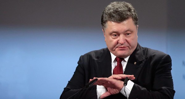 Порошенко: решение об абонплате на газ должно быть приостановлено 