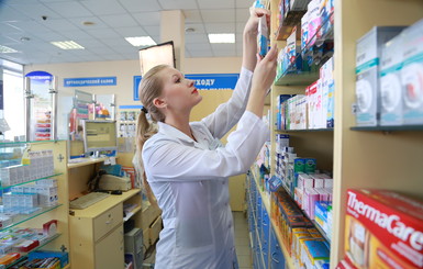 В МОЗ назвали лекарства, которые в аптеках дадут бесплатно 