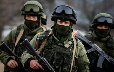 Украина потребовала от России отменить военный призыв в Крыму 