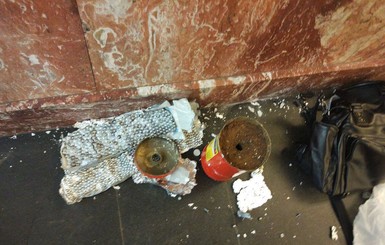 Появилось фото неразорвавшейся бомбы в метро Петербурга 