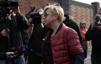 Полиция открыла уголовное дело из-за акции протеста возле дома Гонтаревой
