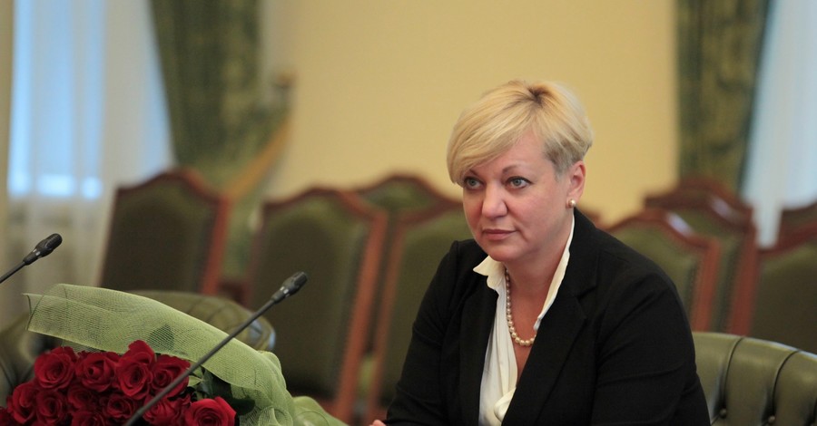 Теперь официально: Гонтарева подала в отставку