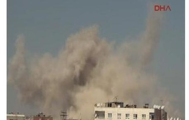 В Турции прогремел взрыв в центре крупного города