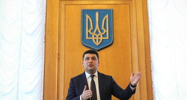 Гройсман - о первом месте Украины в рейтинге коррупции: 
