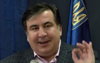 Саакашвили предложил отгородиться от 