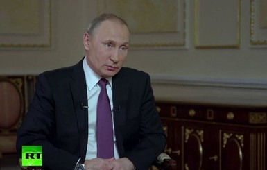 Путин назвал две версии химической атаки в Сирии