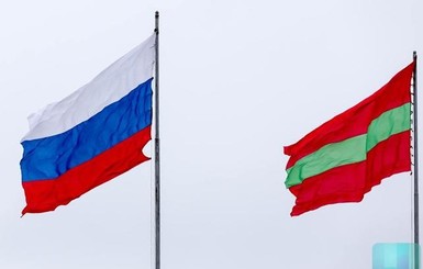 Приднестровье сделало российский флаг вторым государственным