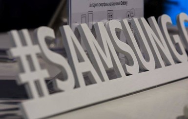 В Южной Корее из-за угрозы взрыва эвакуировали здание Samsung Group