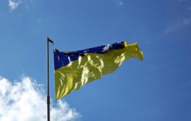 Украина заняла 127 место в рейтинге по уровню безопасности