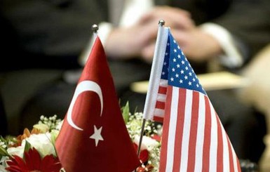 В Турции начали расследование против бывшего главы ЦРУ