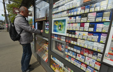 Где в Киеве любые сигареты можно купить