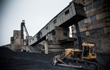 Минэнерго хочет запретить закупку угля из РФ