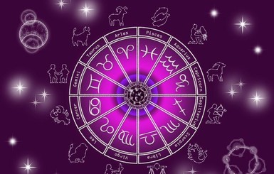 Подробный гороскоп на май 2017 года для всех знаков Зодиака