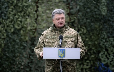 Порошенко: На Донбассе не замороженный конфликт, а горячая военная агрессия