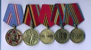 Винницкие чиновники подделали подписи ветеранов и выбросили их медали  