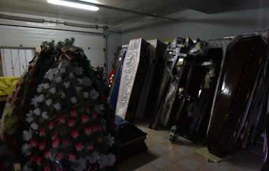 Журналисты узнали, что в Украине дороже: захоронение или кремация