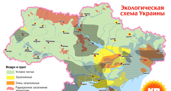 Экологическая схема Украины