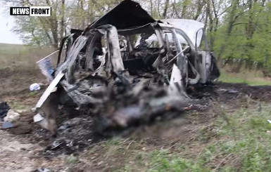 Подрыв машины ОБСЕ: украинские военные ответили на обвинения 