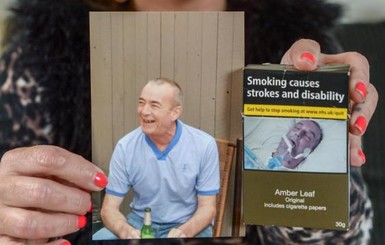 В Великобритании женщина узнала отца в изображении на сигаретной пачке