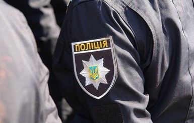 В Киевской области пьяная компания избила полицейского