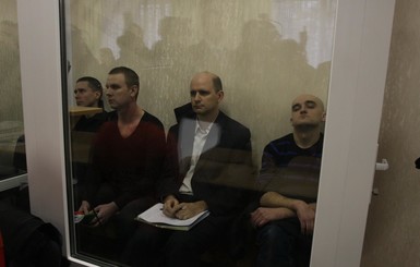 Днепропетровские теракты: пять лет прошло, а приговора нет