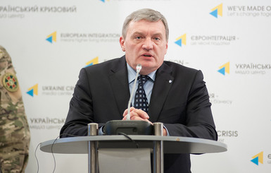 Украина не будет прекращать водоснабжение оккупированной части Донбасса  