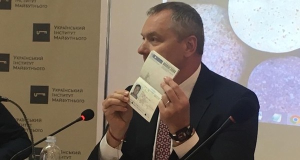 Политики в соцсетях: Порошенко прекратил гражданство Украины нардепу Артеменко