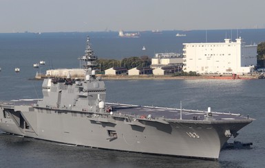 Япония отправила самый большой военный корабль защищать авианосец США 