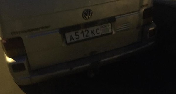 В Киеве нашли автомобиль из самопровозглашенной республики